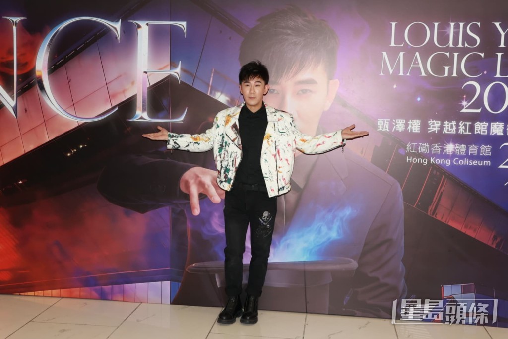 《Once甄澤權穿越紅館魔術之旅2026》圓滿完成。