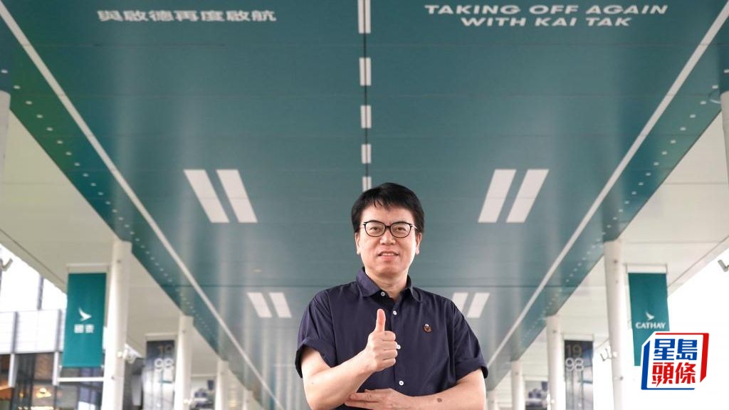 人物誌｜收藏家吳邦謀 以航空舊物傳承香港歷史溫度