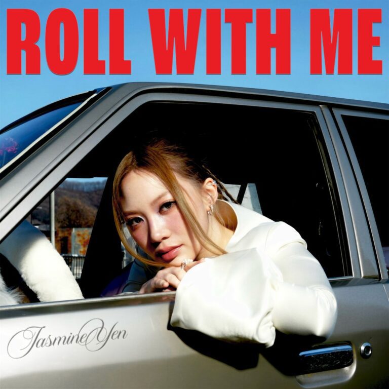 甄濟如新歌《Roll With Me》釋出 宣告獨立音樂時代來臨