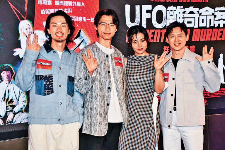 （左起）林子傑、陳湛文、楊偲泳、凌文龍齊出席電影首映禮。