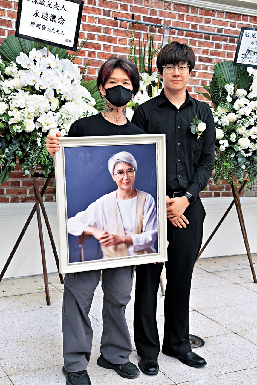 一對愛子淚別媽媽陳敏兒,感謝對方教會人生道理。