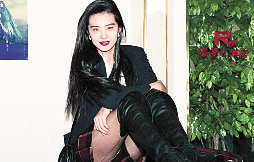 王祖賢曾獲得「亞洲第一美女」稱號。網上圖片