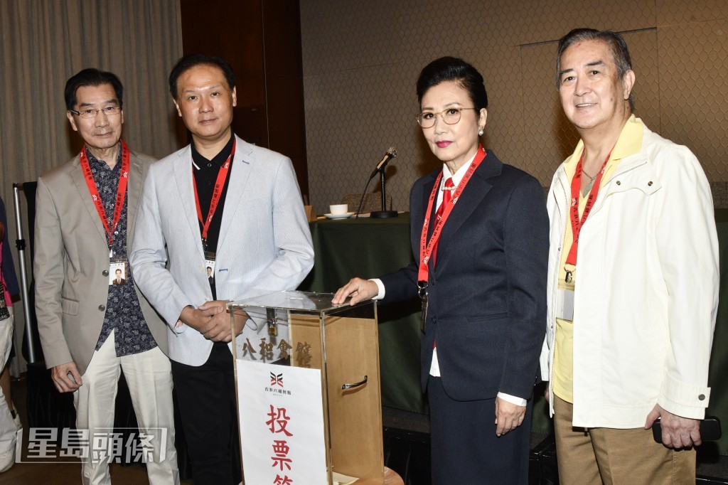 2023年八和會館換屆時,汪明荃亦有出席會員大會並參與投票。