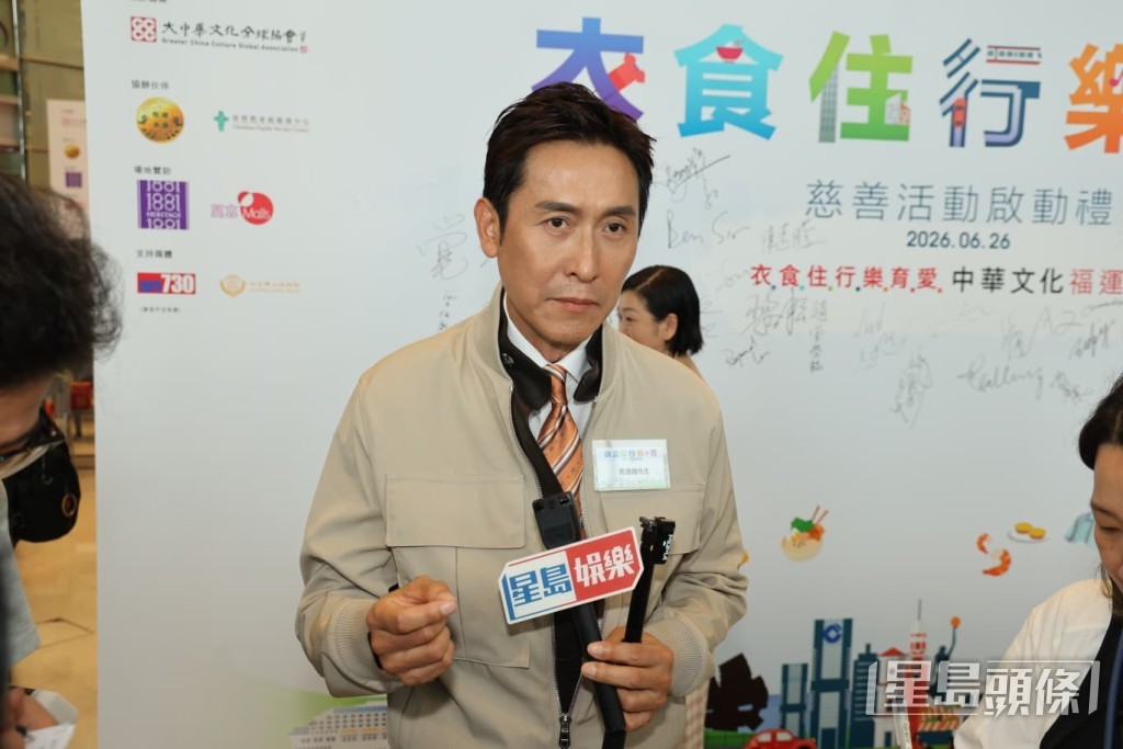 馬德鐘早前因急性關節炎需入院治療一周。