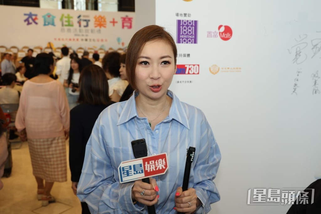 因玄學家建議一年內不宜辦兩次喜事，所以妹妹莊思華明年才會出嫁。