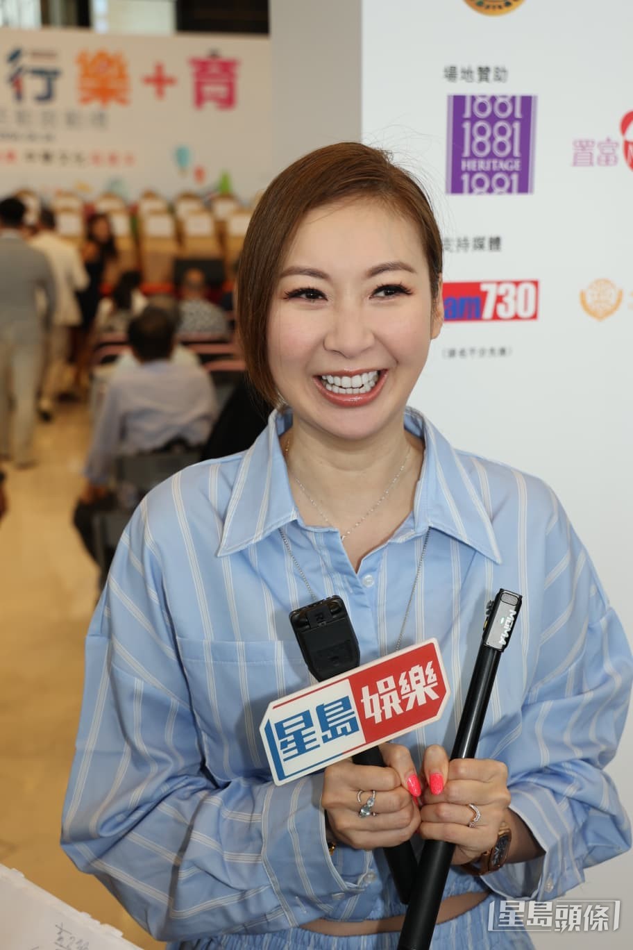 她笑說，幸好自己去年出嫁了，妹妹莊思明今年才能成婚。
