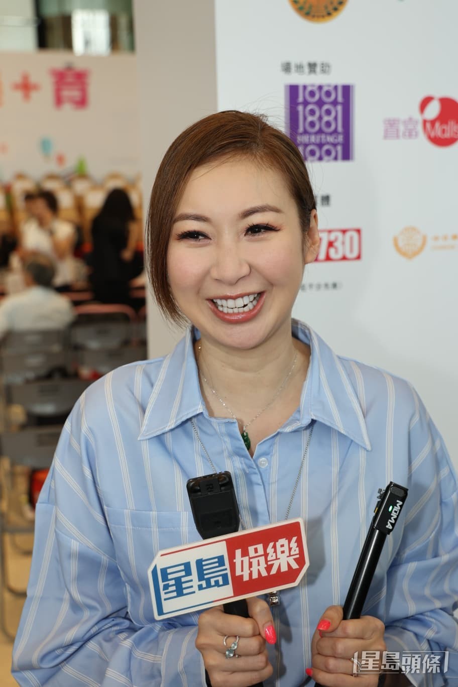莊思敏覺得金價太貴，選擇送現金作結婚禮物。