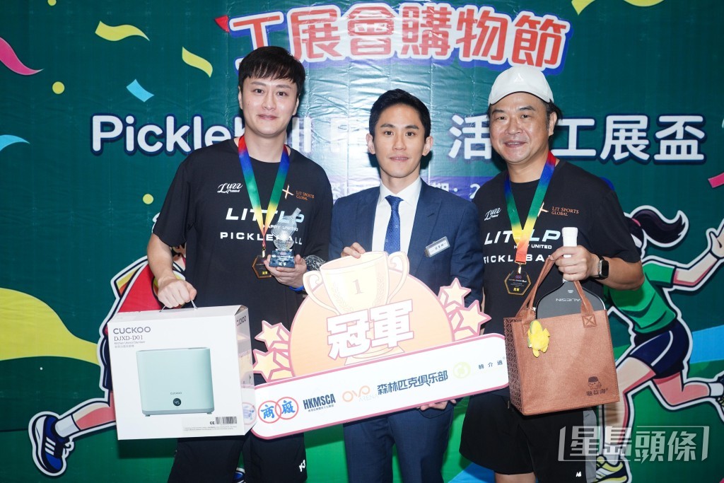 謝東閔與李啟傑的隊伍在賽事中奪冠。