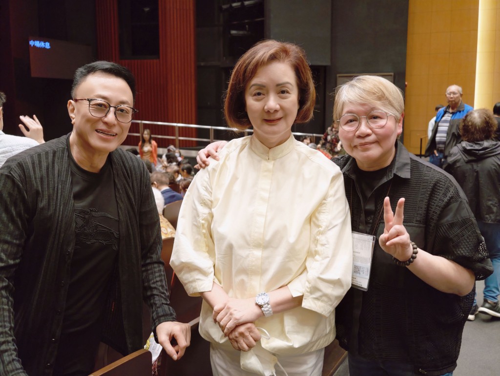息影女星汪玲與劉緯民專程前來觀賞這齣好戲。