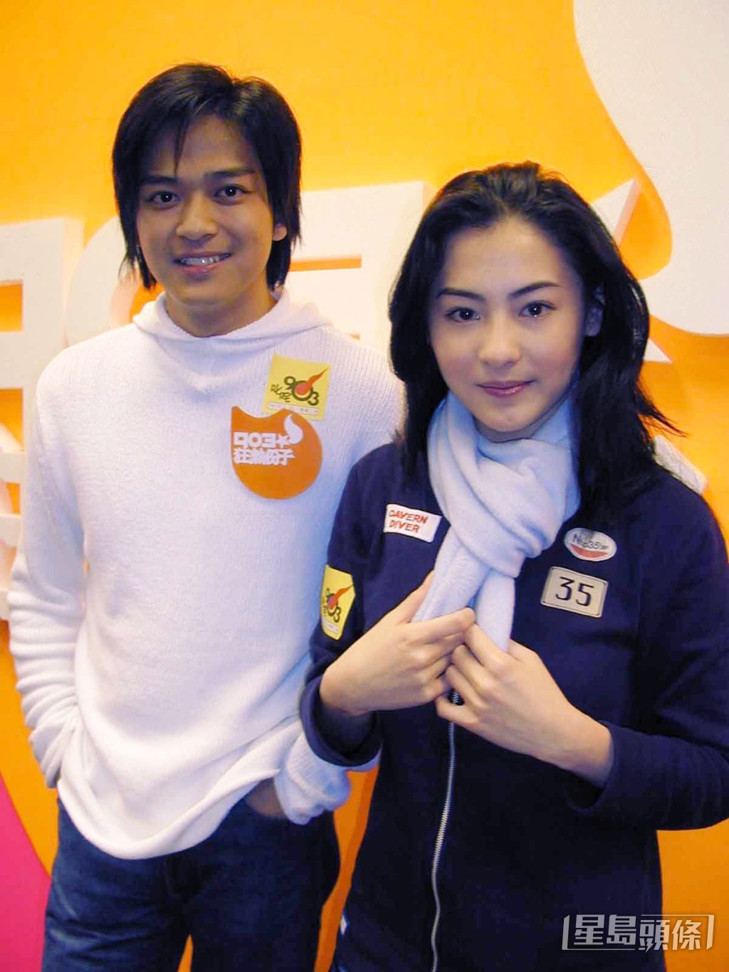 陳曉東於2000年公開與張栢芝的戀情。