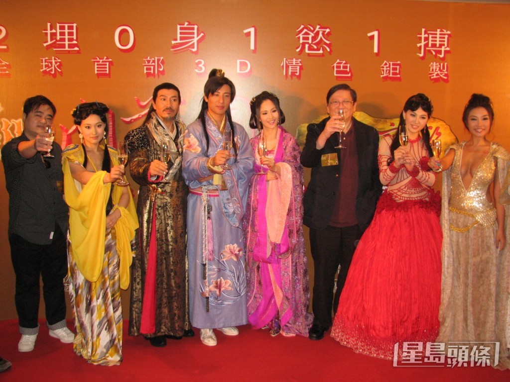 斥資2,500萬港元製作的《3D肉蒲團之極樂寶鑑》,當年以全球首部IMAX 3D色情電影作宣傳。