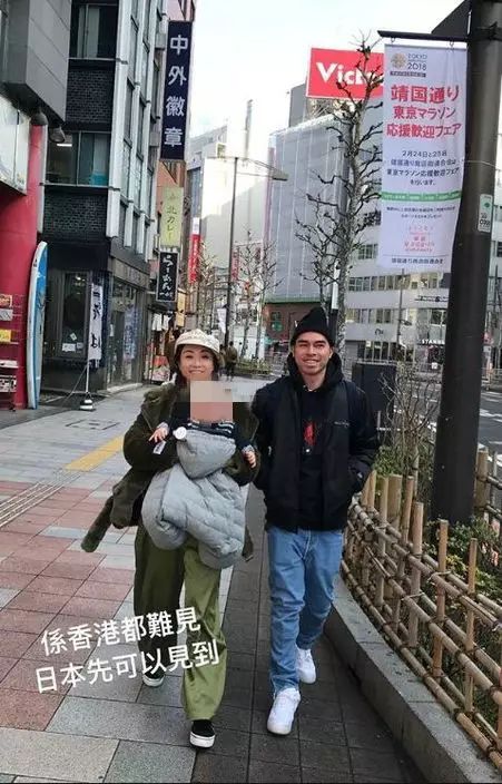 鄭希怡2018年在日本巧遇雷凱欣,意外透露她原來已為人妻。