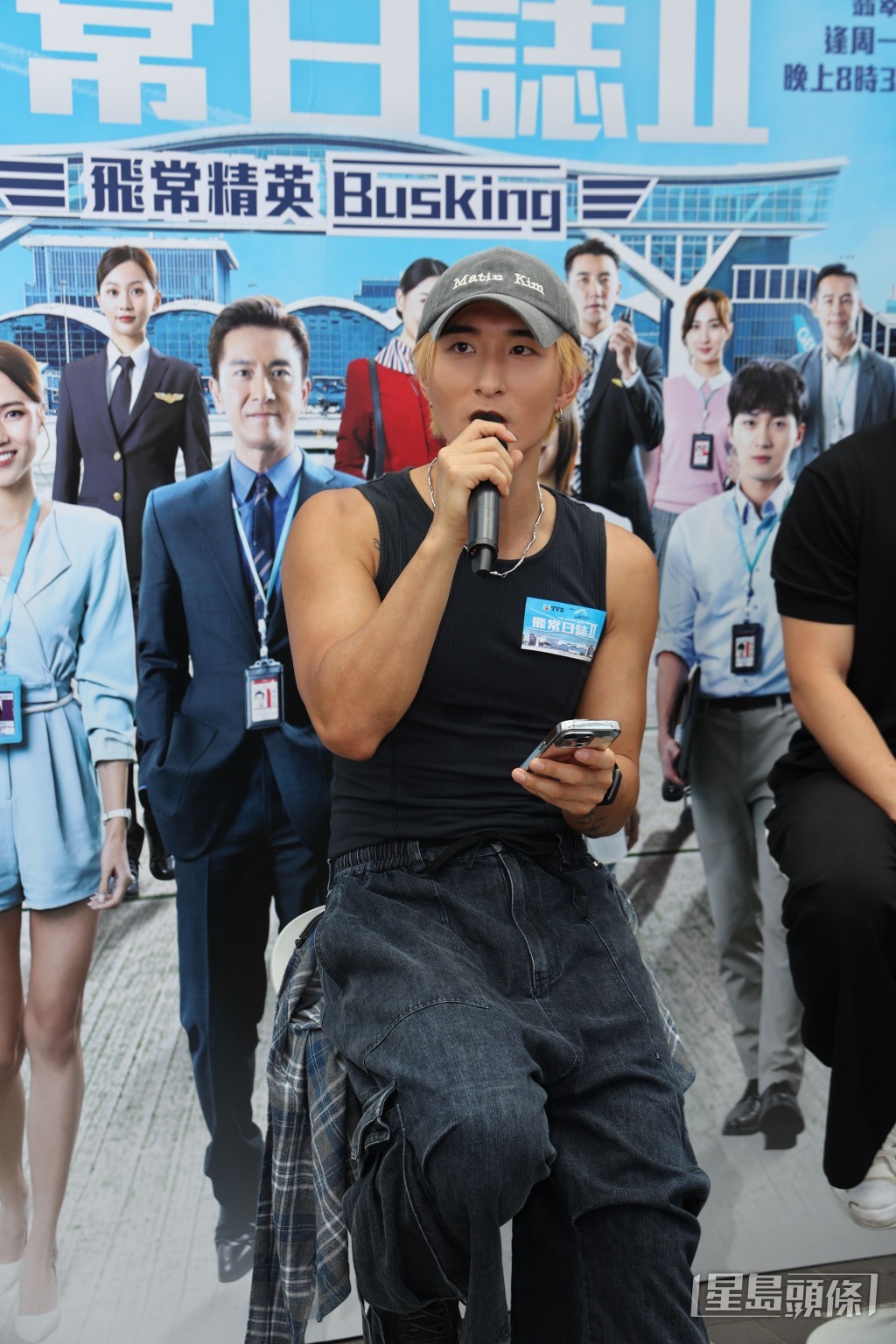 張馳豪早前於中環海濱為劇集進行街頭演唱時表現失準。