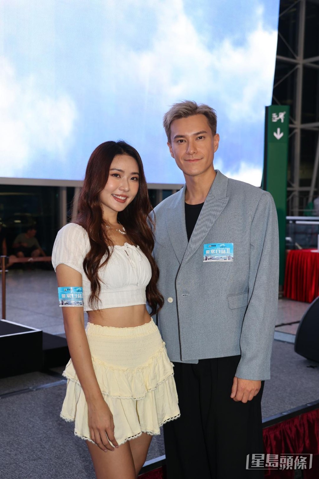 朱仔已介紹自己的牙醫為Joey跟進治理。