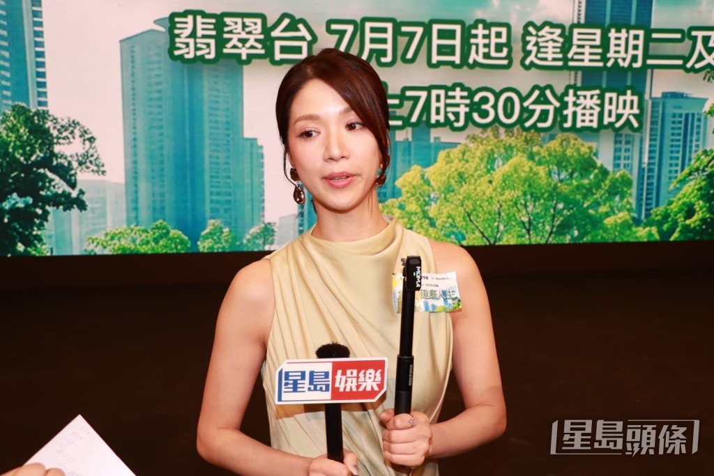 陳曉華此前並未詳細交代和朱敏瀚分手的原因。