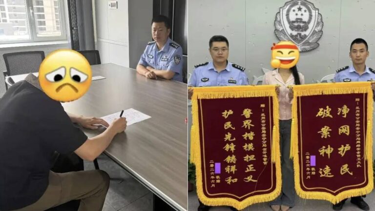 甘肅女子生活照遭好友盜用 合成不雅圖片販售牟利