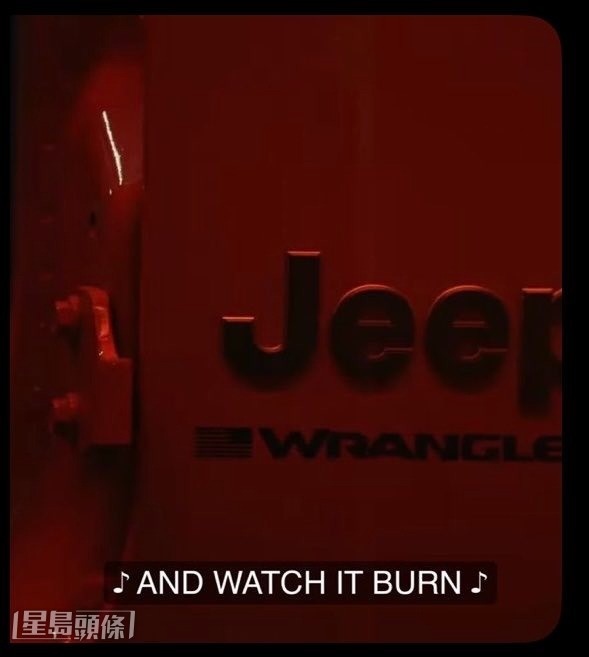 粉絲注意到，Katy 在MV中逃亡時所駕的紅色越野車，是美式經典車款 Jeep Wrangler。