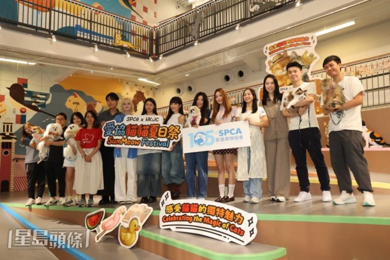 劉沛蘅分享家居意外經過 黃淑蔓未忘紅館開騷心願
