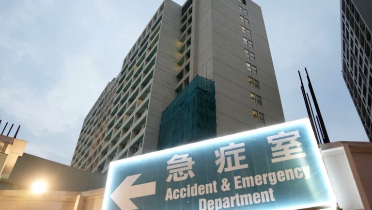 觀塘翠屏邨女子洗手間內暈倒 送院後不治