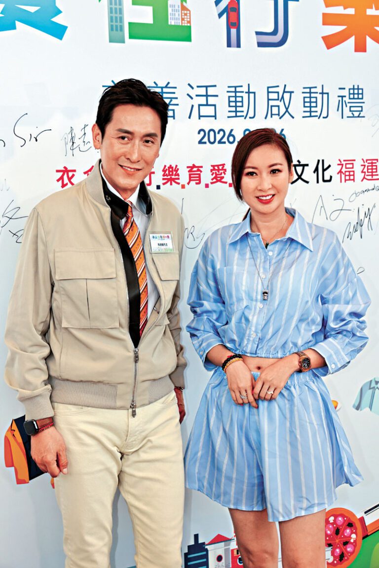 莊思敏笑言寧送現金給妹妹莊思明，也不送金器，因金價太高。
