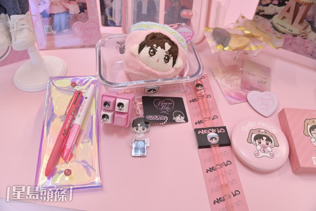 各款精品設計別具特色。