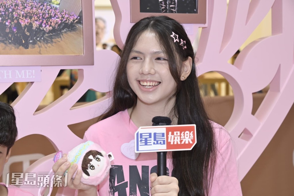 15歲的粉絲Nanette表示從小學開始已是Anson Lo的支持者。
