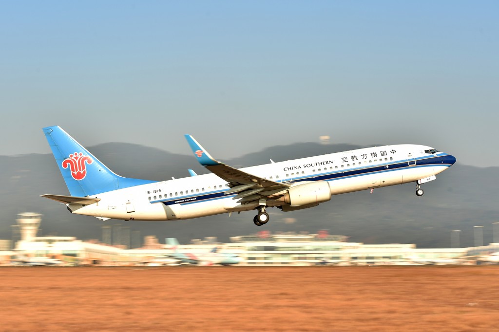中美航空貿易現新動向 南航斥資36億美元購入波音貨機