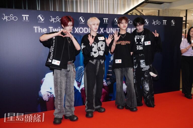XODIAC港成員SING、LEO快閃會港迷 預告推廣東歌 目標啟德開騷