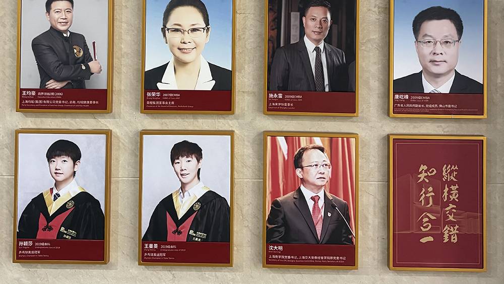國乒女將孫穎莎王曼昱上海交大畢業 學士照登上校友牆