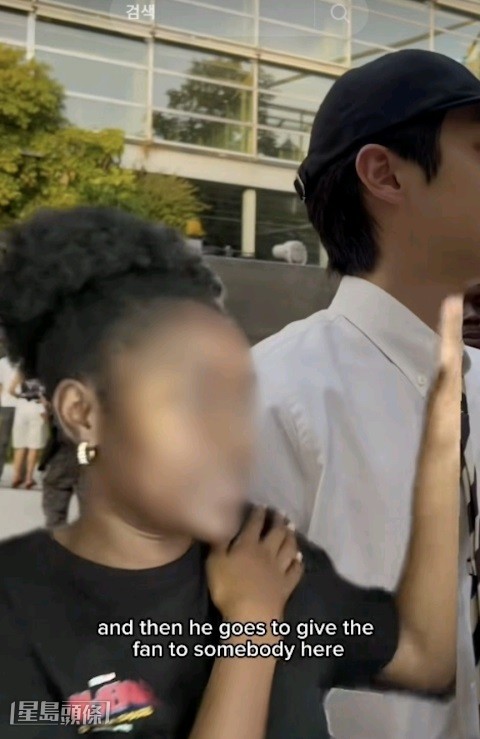黑人女子表示，崔宇植唯獨對她視而不見，完全漠視她的存在。