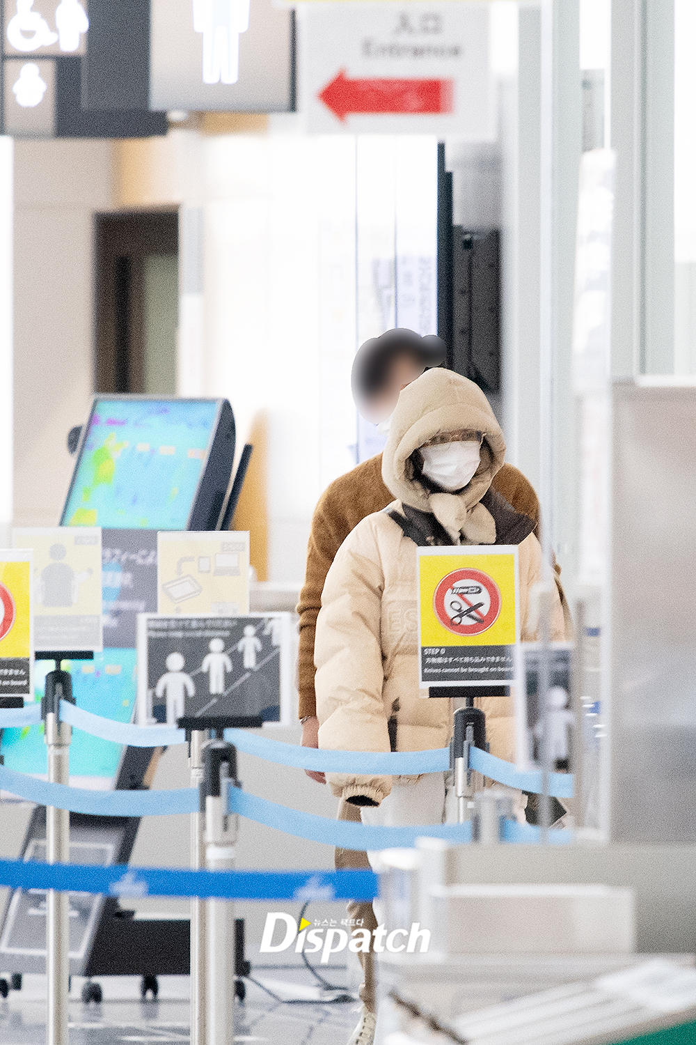 二人被發現一同現身機場。（《Dispatch》圖片）