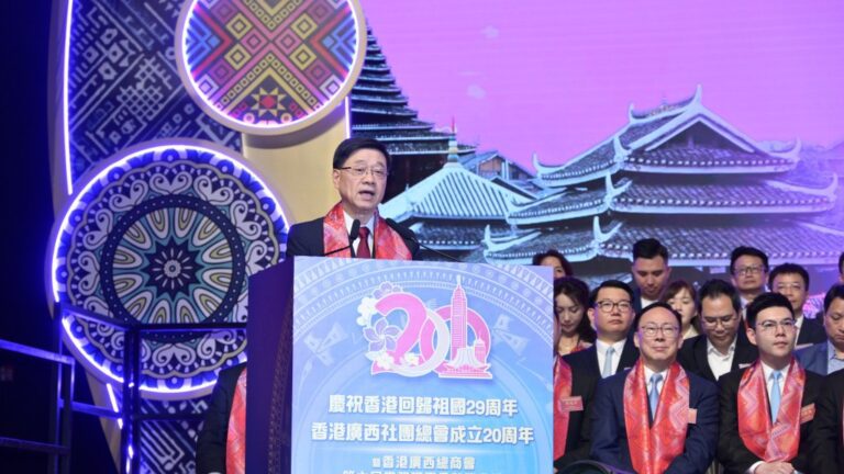香港首個五年規劃與《施政報告》諮詢同步展開 李家超籲公眾積極參與