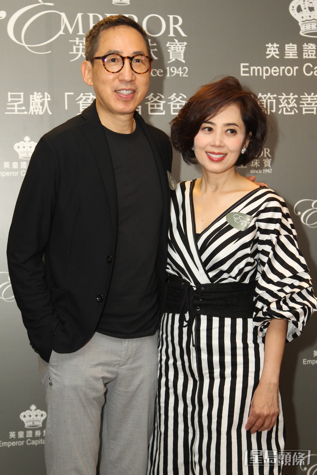 張堅庭與楊受成博士長女楊諾思結婚超過30年，依然恩愛。