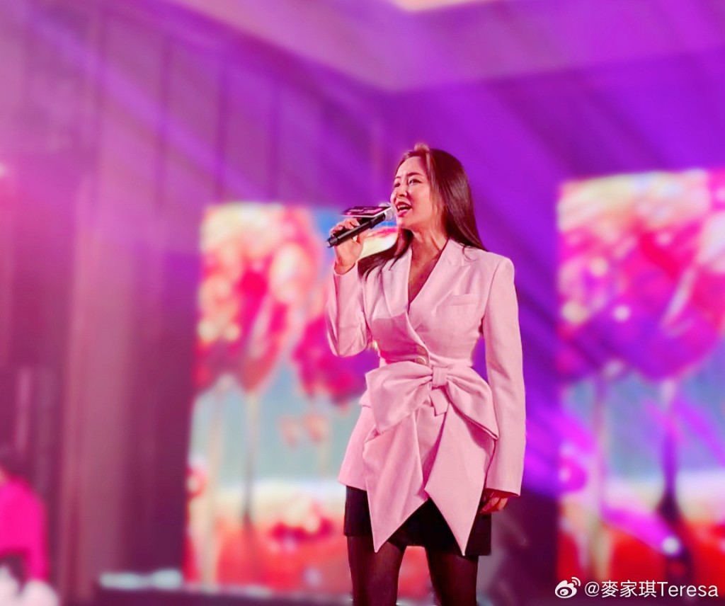 麥家琪近年主要在內地發展，有不少演出機會。