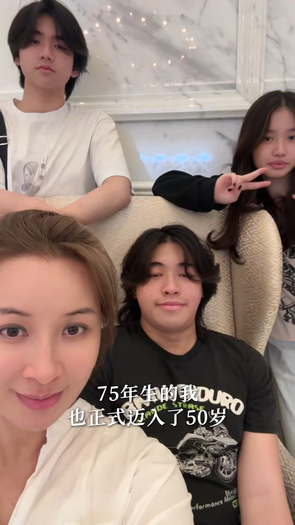 麥家琪甚少公開子女的近期照片。