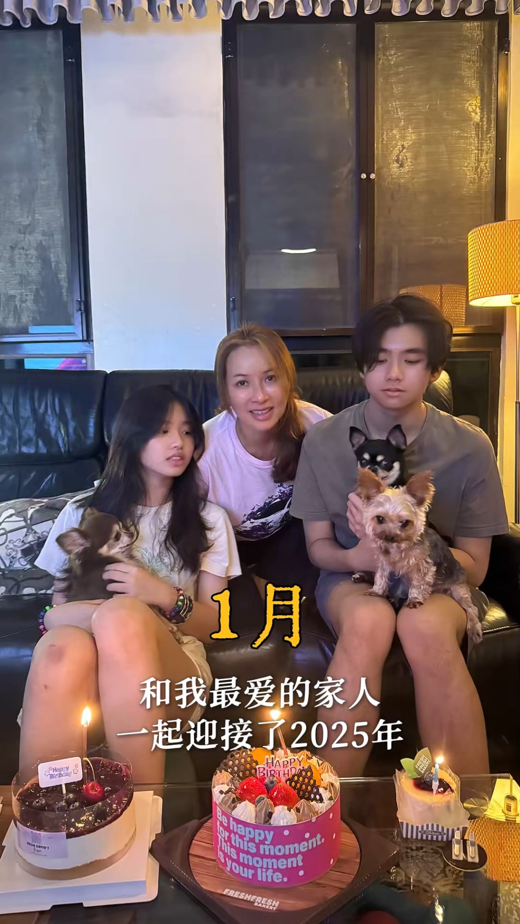麥家琪的子女外表亮眼。