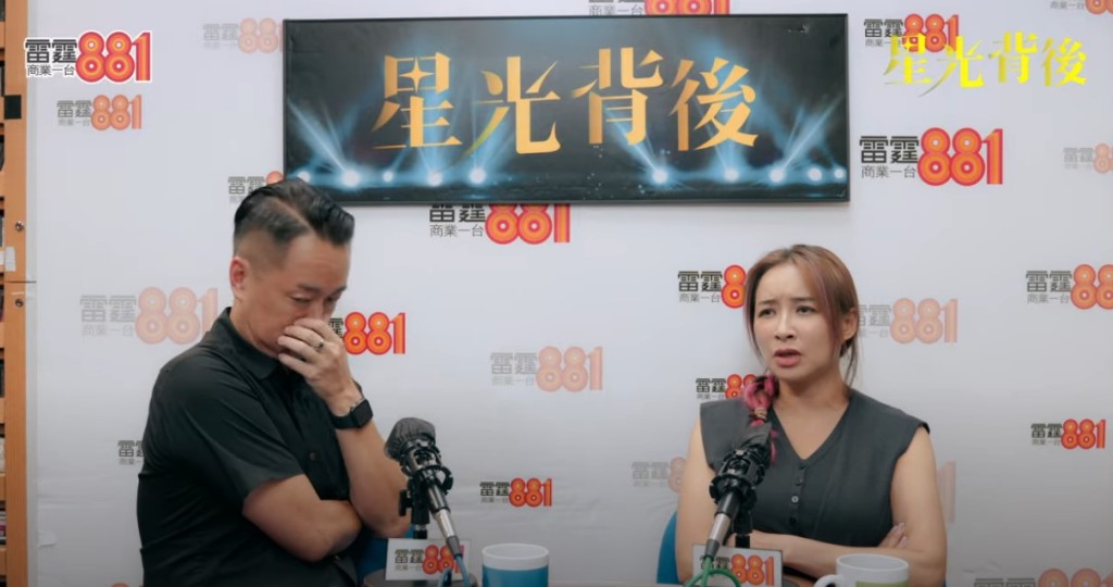 麥家琪曾以自身裸照事件作為教材，告誡子女不要犯錯。