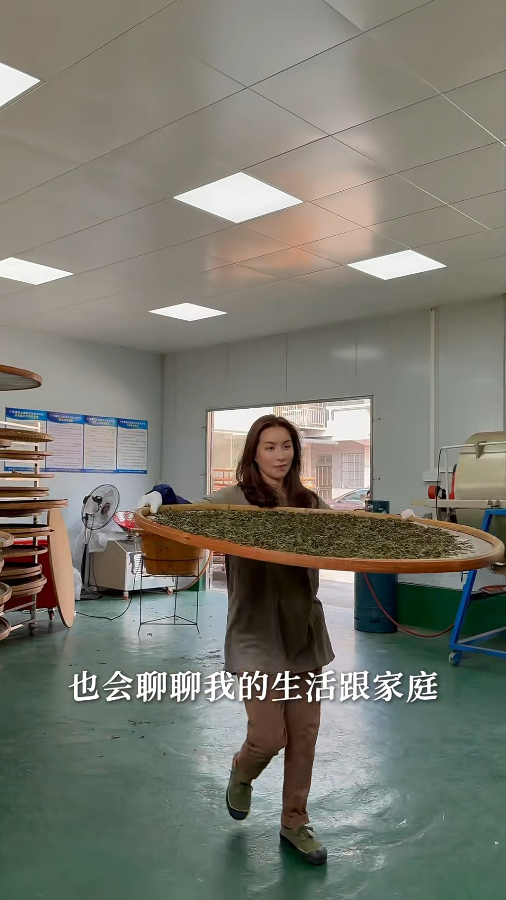 麥家琪很少在公開場合談及丈夫。