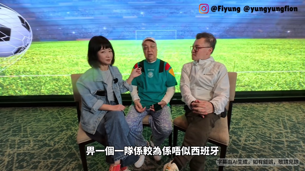 黃興桂（中）中氣十足地講波，更分享老友趣事。