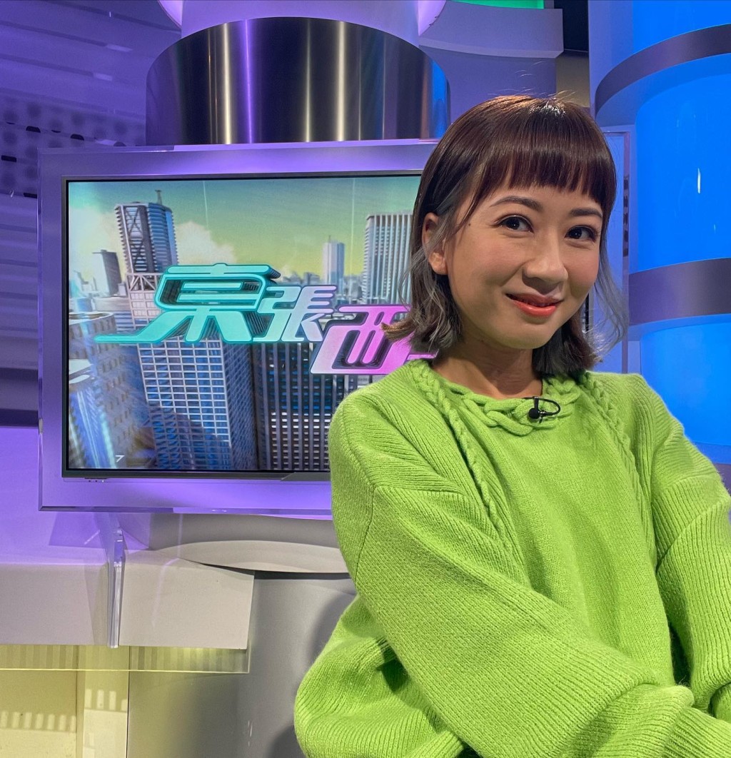 容羨媛過去是《東張西望》的廠景及外景主持。