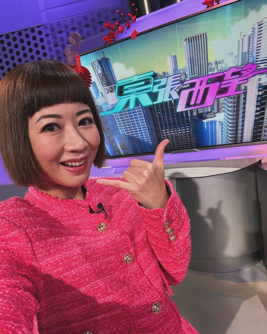 容羨媛在《東張西望》的表現，經常為人詬病。