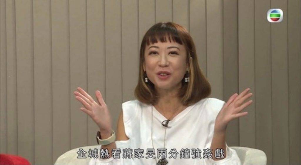 容羨媛2024年離開效力16年的TVB。