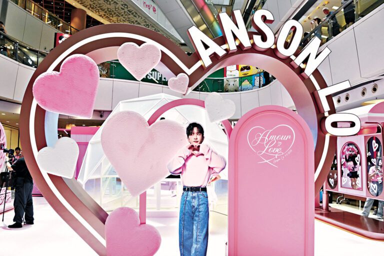 ■粉絲再度為Anson Lo設生日應援Popup Store，紀念品扣除成本將捐做慈善用途。