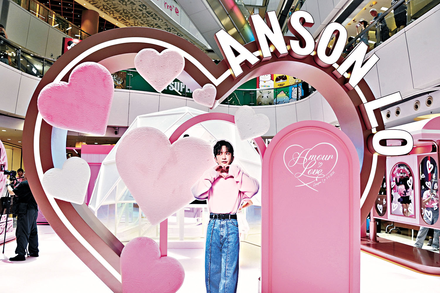 ■粉絲再度為Anson Lo設生日應援Popup Store，紀念品扣除成本將捐做慈善用途。