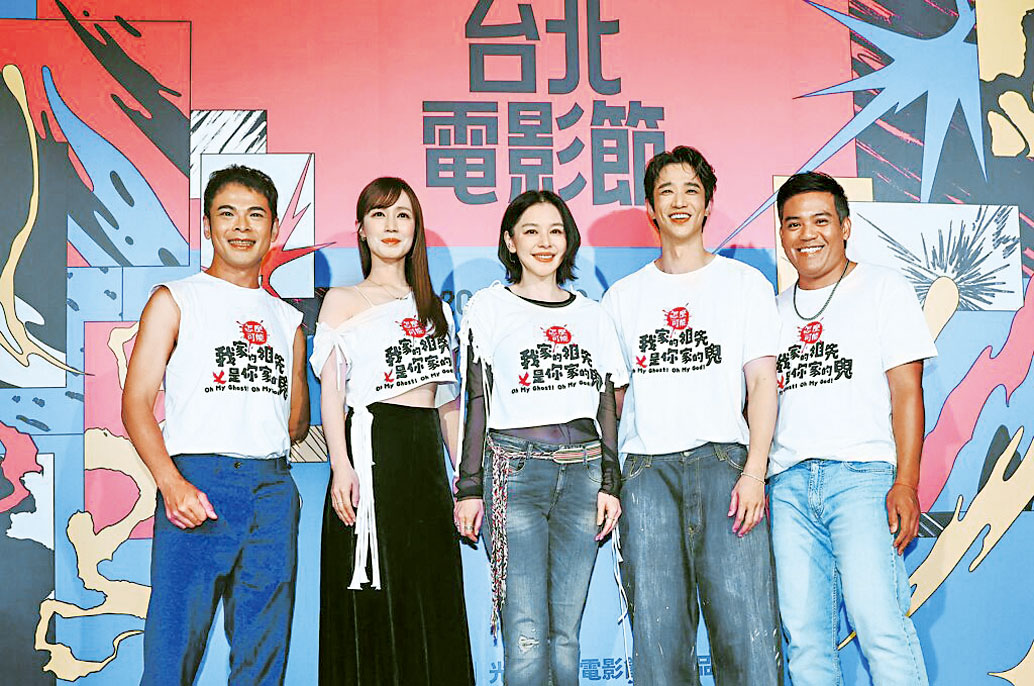 左起為蘇達、小薰、徐若瑄、劉以豪以及撒基努。網上圖片