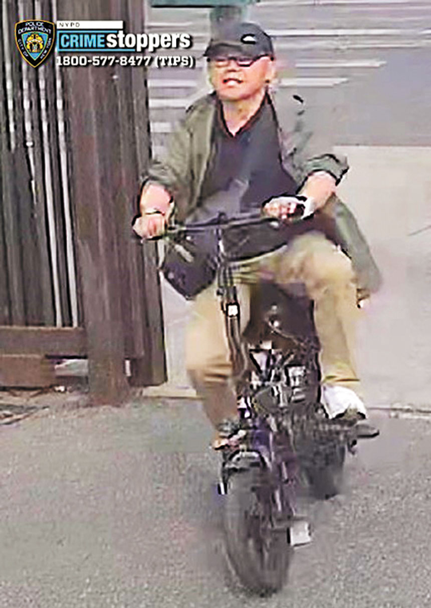 遭警通緝的華裔男子。