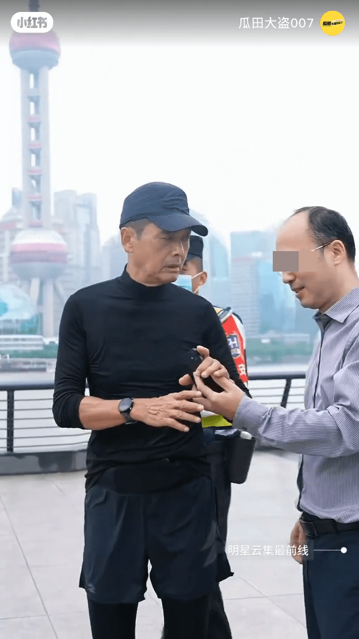 網民指周潤發當日心情似乎普通。