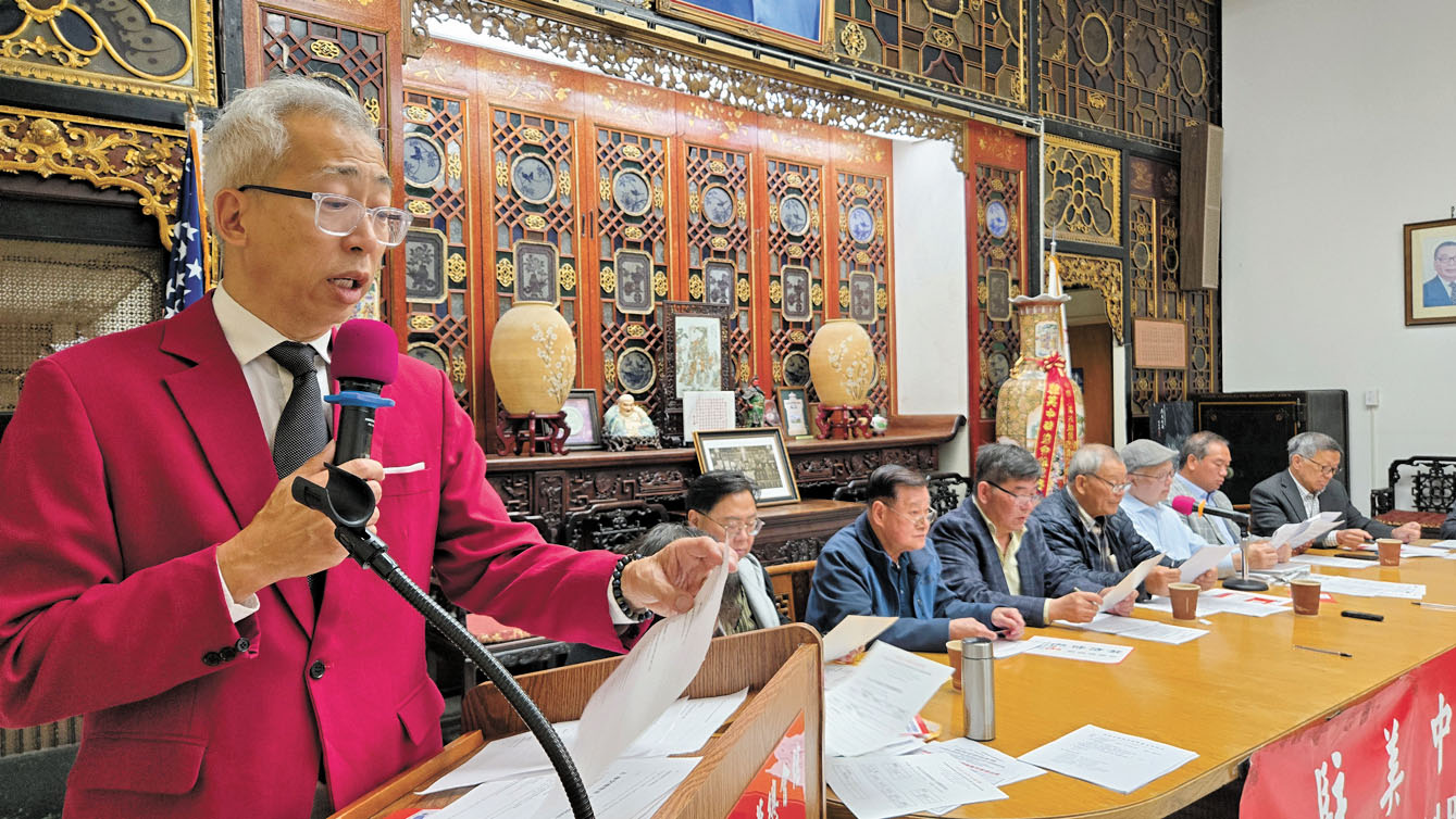 三藩市教委的候選人林灼世致辭。記者黃偉江攝