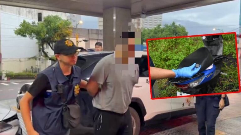 台灣情侶糾紛釀命案 男子涉裝GPS跟蹤殺害女友