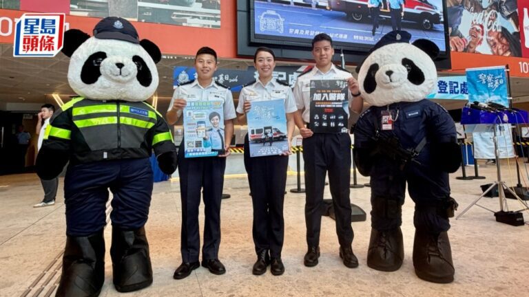 警隊招募日報考人數創新高 見習督察競爭達60爭1 下半年起開放予大學二年級生參與遴選
